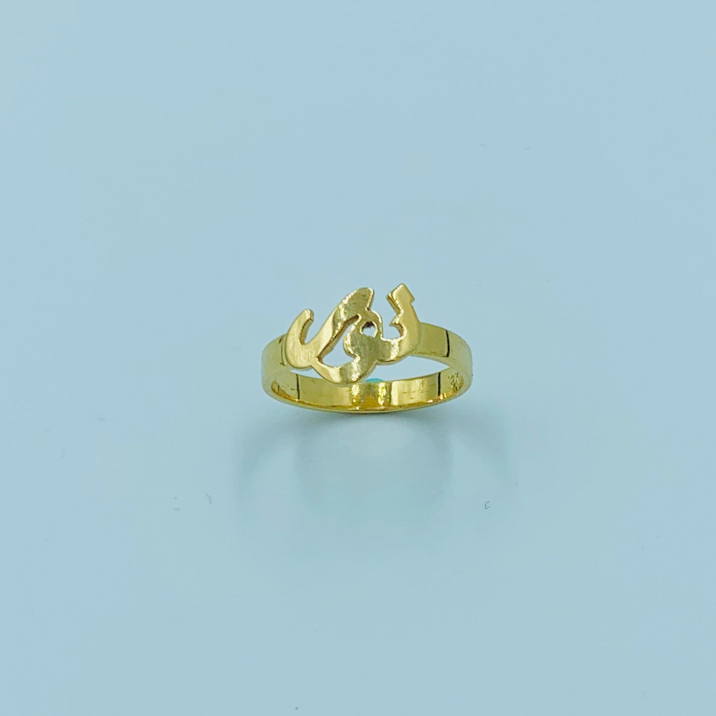 Your Name Ring - MUSBAHJEWELLERS