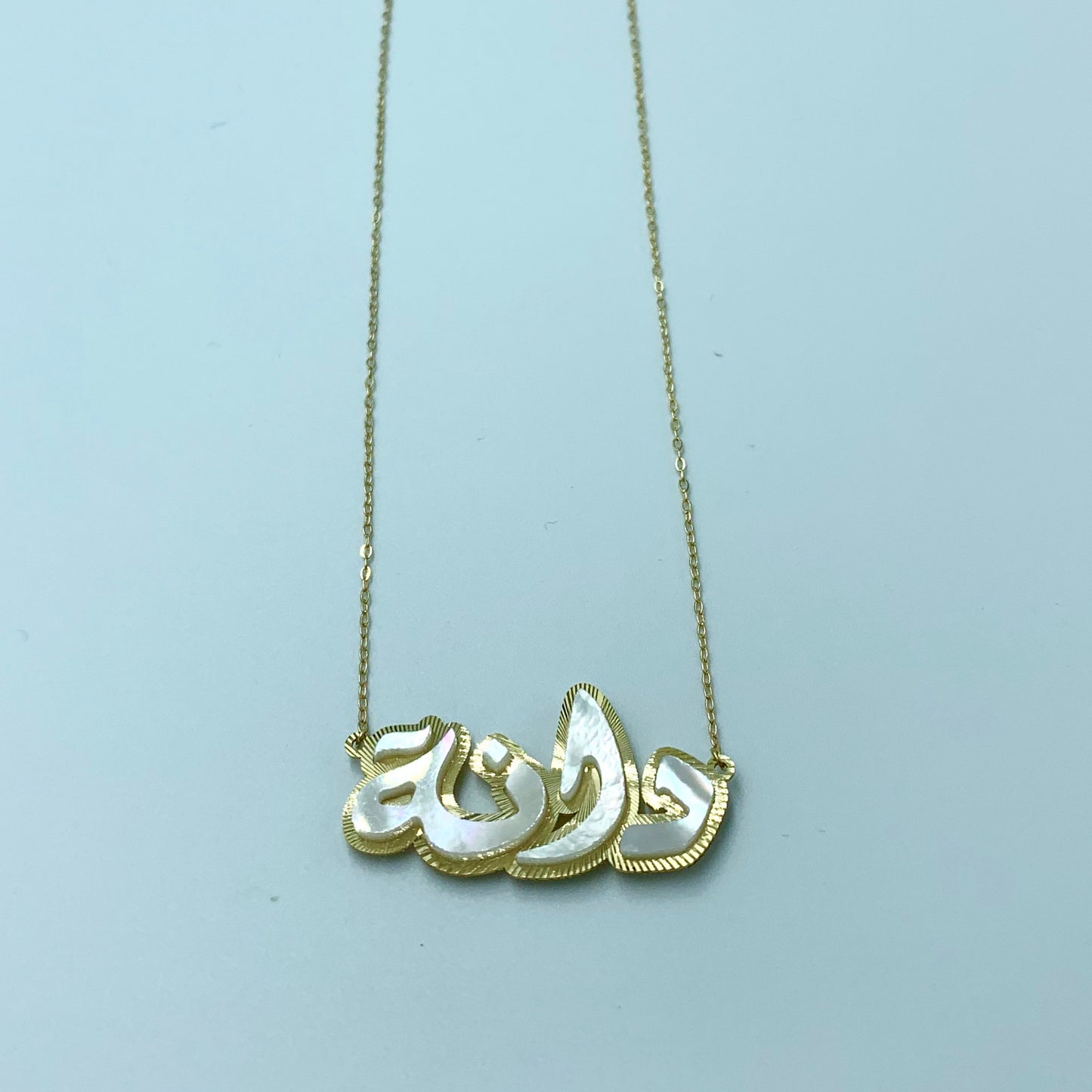 Your Name Pearl Necklace - MUSBAHJEWELLERS