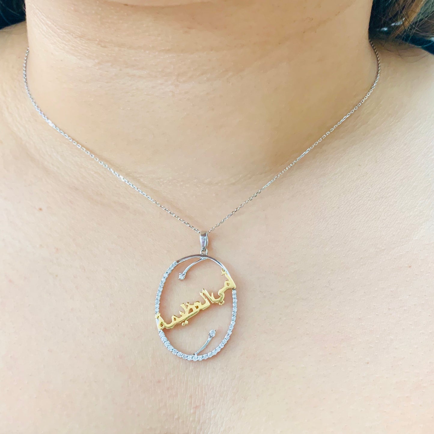 Umi - Two Color Umi Necklace