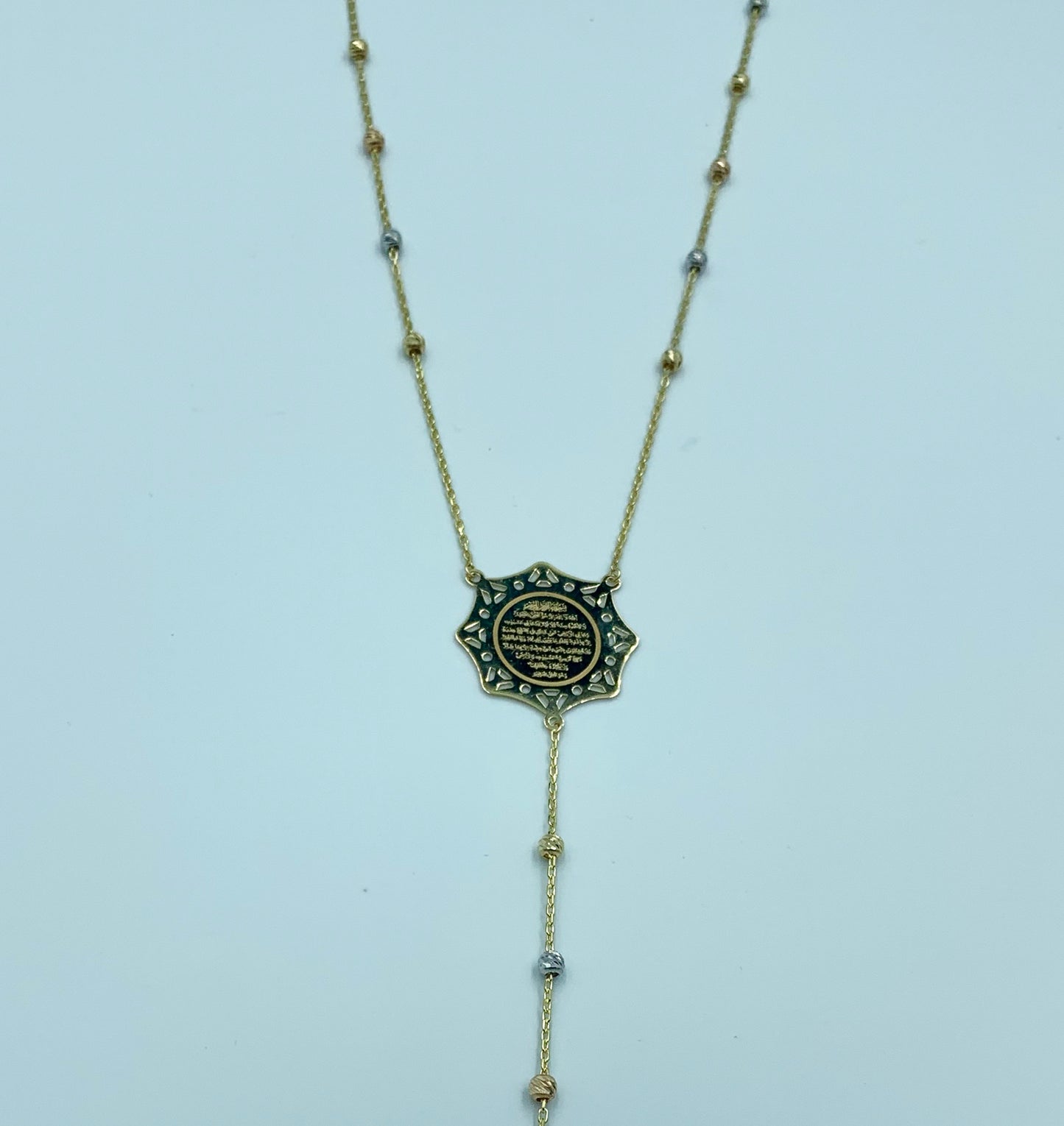 Shouq - Ayat Al Qursi Necklace - UAEJEWELS