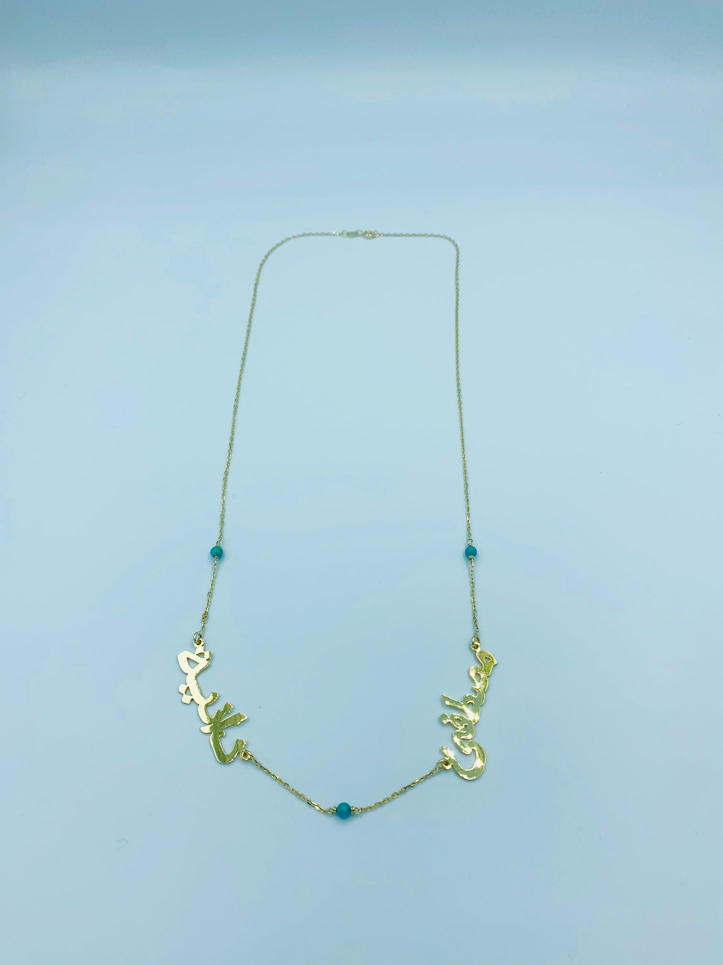 Your Name Fairouz Necklace