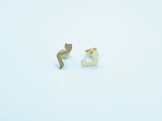 Your Initial Earrings