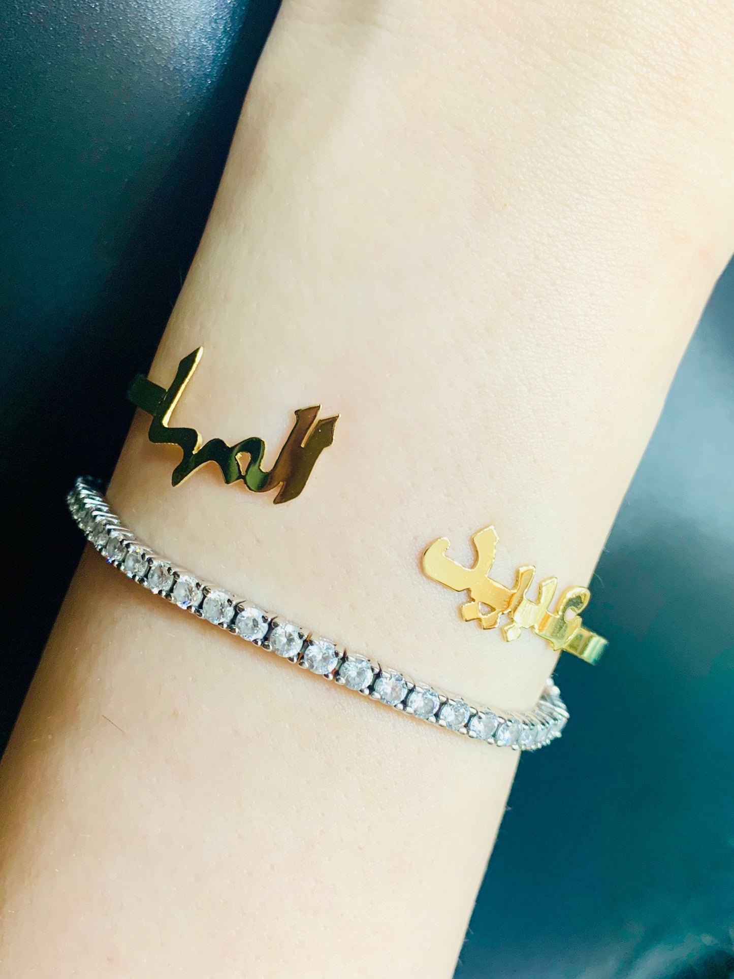 Your Name Bangle - UAEJEWELS