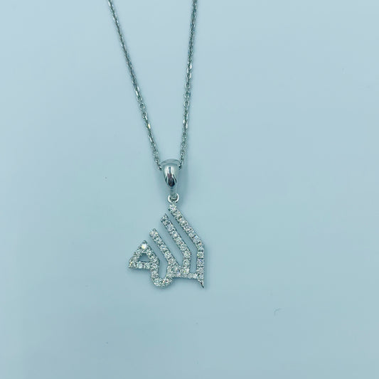 Hilal - Allah Diamond Necklace